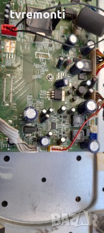 MAIN AV 17MB22-2 021106, снимка 3 - Части и Платки - 32984505