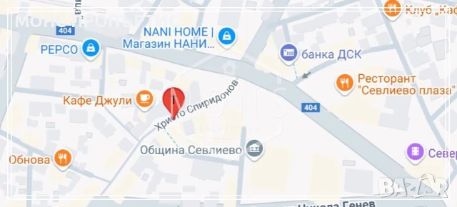 Тройна стая под наем в топ център, град Севлиево, снимка 7 - Апартаменти - 51065522