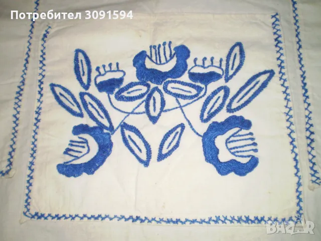  Ретро  Органайзер за Стена ръчна синя бродерия, снимка 4 - Колекции - 48437016