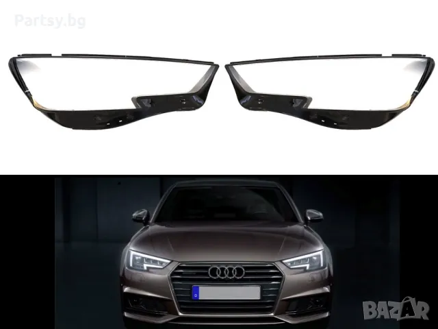 Стъкла за фарове на Audi A4 B9 (2015-2019), снимка 6 - Части - 47583008