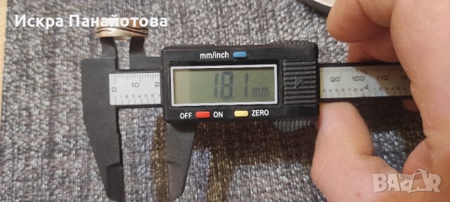 Продавам сребърна халка, 5 гр., проба 925, снимка 9 - Пръстени - 41814240