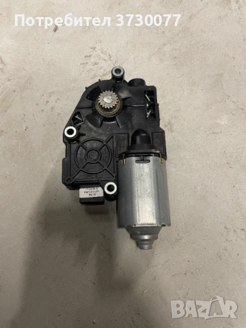 BMW F - серии моторче шибедах панорама F10 F15 F16 F25 F26 F20 F30 и др, снимка 3 - Части - 53512477