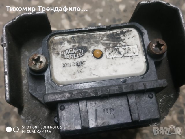 Fiat Coupe 2.0 16v Turbo 79548830 AEI450A комутатор фиат bkl3BD , BKL 3BD, снимка 3 - Части - 39659855