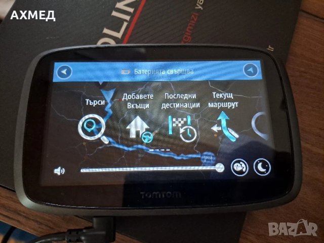 GPS НАВИГАЦИЯ TOMTOM GO 5100 WORLD LIFETIME MAPS, снимка 7 - TOMTOM - 50472684