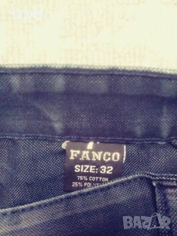 Маркови дънки, снимка 9 - Дънки - 40460668