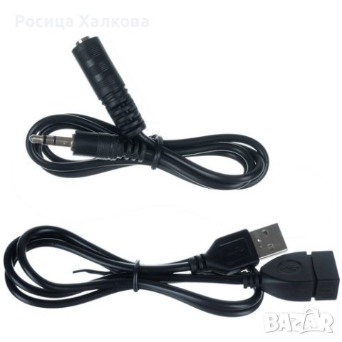 Светеща USB раница, снимка 8 - Раници - 44004135