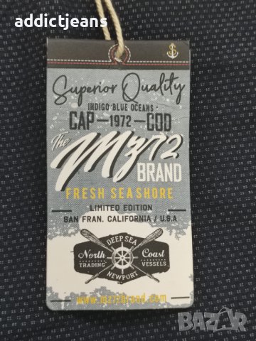 Мъжки къси панталони MZ72 размер 44, снимка 6 - Къси панталони - 42947976