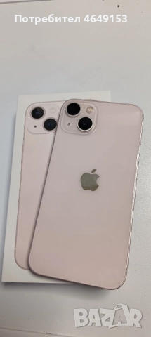 iPhone 13 Pink 128GB, снимка 2 - Apple iPhone - 52389259