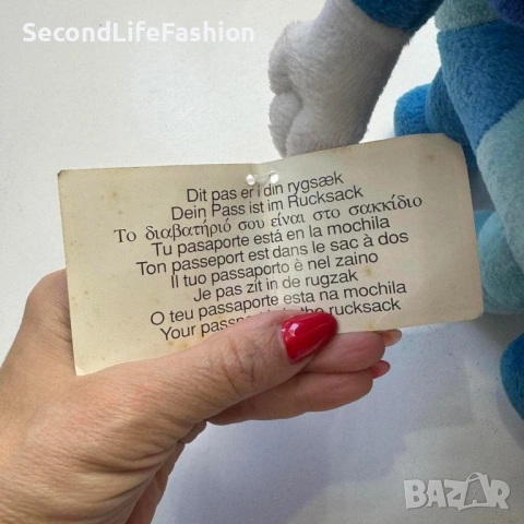 Плюшена играчка Sirius Caterpillar гъсеница от 90-те години, талисман на ЕС от Европейския съюз синя, снимка 6 - Плюшени играчки - 53204127