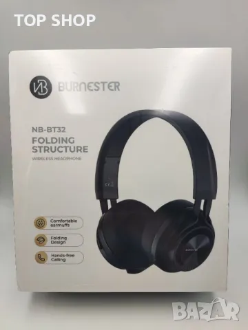 Burnester NB-BT32 Bluetooth слушалки Hands-free calling, снимка 3 - Bluetooth слушалки - 48818899