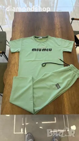 Миу Миу екип 🔥🔥🔥😍, снимка 1