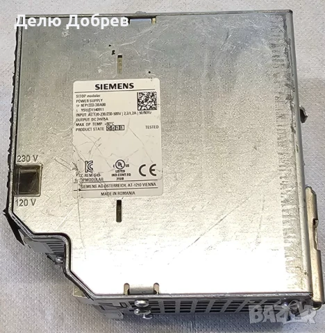 Мини индустриално ПС модел SODM-2100, I5-7200U, 16gb RAM, 128GB SSD Sata, снимка 12 - Работни компютри - 50754329