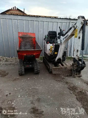 Услуги с Мини Дъмпер, Багер и Бобкат , снимка 2 - Други услуги - 49698399