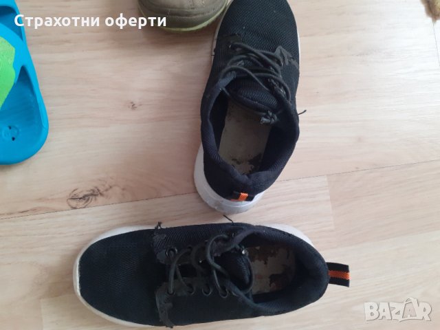 Детски сандали и маратонки 25 номер , снимка 11 - Детски сандали и чехли - 35487514