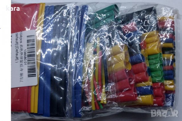 Комплект термосвиваем шлаух Щ