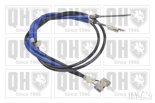 Жило, ръчна спирачка за Форд Фиеста и Пума / FORD Fiesta и Puma 1995-2002