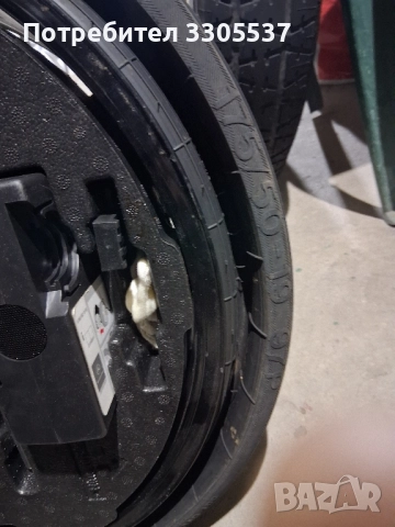 Оригинална Патерица за Мерцедес Е класа Е 6.3 АМГ 2014г цял комплект , снимка 3 - Гуми и джанти - 52336693