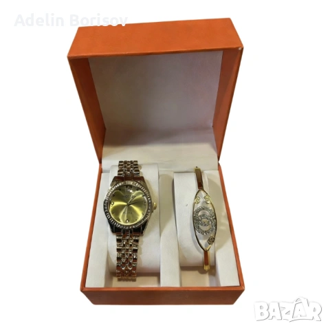 Елегантен дамски комплект: Часовник със златна верижка и камъни + гривна