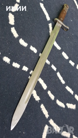 Щик кама тесак Маузер , снимка 2 - Антикварни и старинни предмети - 53432368