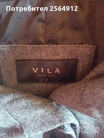 Продавам дамско палто на vila, снимка 3 - Палта, манта - 28645950