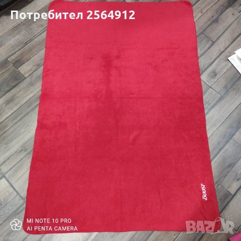 Продавам червено одеалце, снимка 1 - Олекотени завивки и одеяла - 32477532