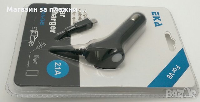 Адаптер за запалка на кола с Micro USB кабел за зареждане на телефон, снимка 8 - Зарядни за кола - 28443694