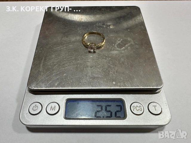 Златен пръстен 14к, 2,52гр, снимка 2 - Пръстени - 53283535