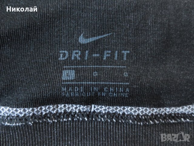 Nike детски спортен сутиен, снимка 9 - Корсети, бюстиета, топове - 32636673