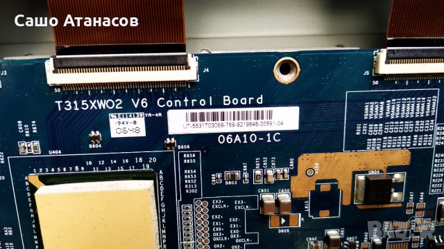 SAMSUNG LE32M86BD с проблемна матрица ,BN44-00156B ,BN41-00899A-MP1.0 ,4H.V2668.001/G ,T315XW02 V.8, снимка 14 - Части и Платки - 28574030