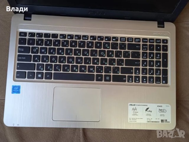 Asus X540SA 4ядрен/FullHD/SSD 500GB /4ч. батерия/чанта, снимка 2 - Лаптопи за дома - 48741330