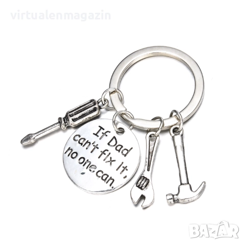 Интересни Ключодържатели - различни модели, снимка 5 - Други - 26251320