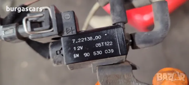 Вакуум клапан 90 530 039 Opel Vectra C 2.2 - 50лв, снимка 2 - Части - 48834266