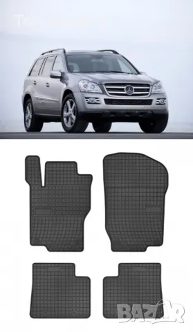 Гумени стелки Frogum съвместими с Mercedes GL-Class (X164) - (2006-2012), снимка 5 - Аксесоари и консумативи - 48481081