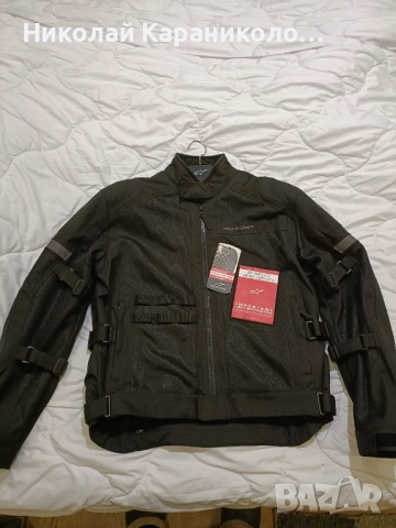 Яке за мотоциклет Alpinestar