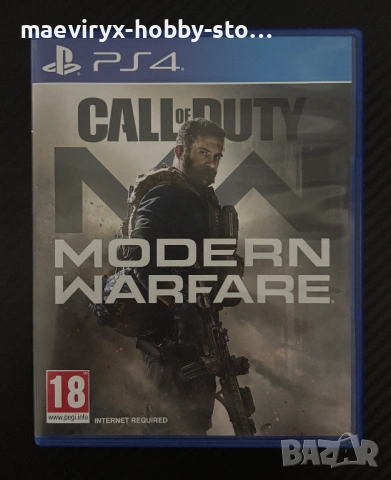 Call of Duty: Modern Warfare за PS4