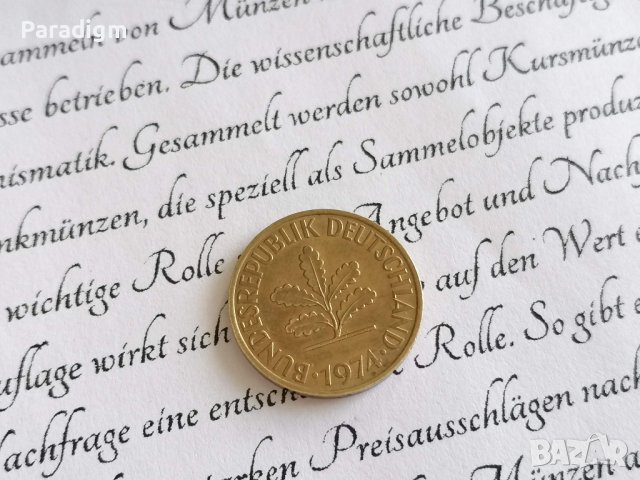 Монета - Германия - 10 пфенига | 1974г.; серия D, снимка 2 - Нумизматика и бонистика - 39110744