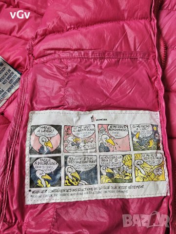Дамско яке Moncler Short  Light Down - М, снимка 6 - Якета - 43185588