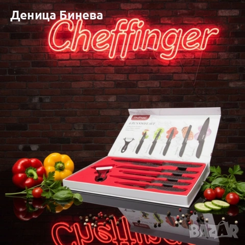 Комплект кухненски н о ж о в е Cheffinger – 6 части с мраморно покритие и магнитна кутия, снимка 2 - Други - 53265625