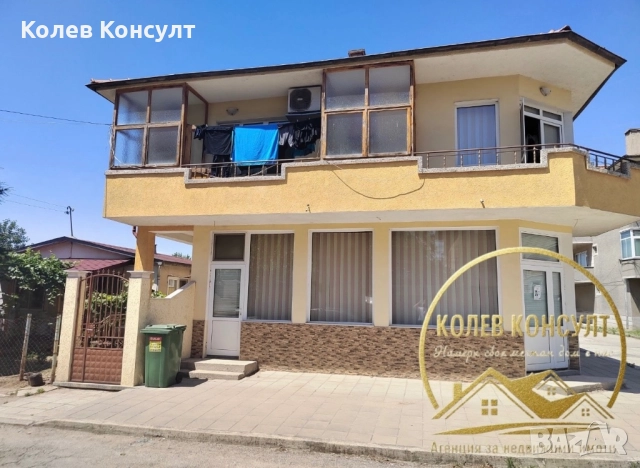 Имот с две къщи гр. Свиленград, снимка 15 - Къщи - 52467136