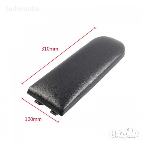 Подлакътник голф, капак подлакътник поло, пасат, JETTA, бора, капак на подлакътника SKODA, снимка 8 - Части - 32334661