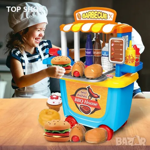 Детска количка за игра ФАСТ Фуд в комплект с аксесоари, снимка 9 - Образователни игри - 48507711