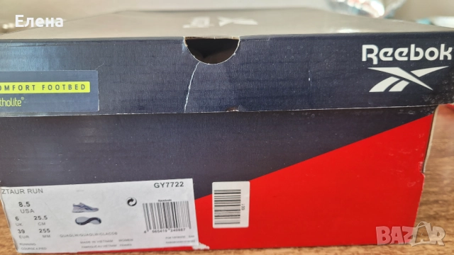 Дамски маратонки Reebok, снимка 7 - Маратонки - 51777254