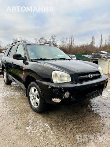 На ЧАСТИ  Hyundai Santa Fe 2004г 2.0CRDI 4x4, снимка 3 - Автомобили и джипове - 43374417