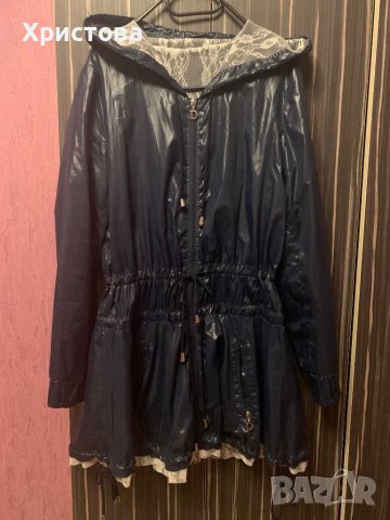 Страхотно яке