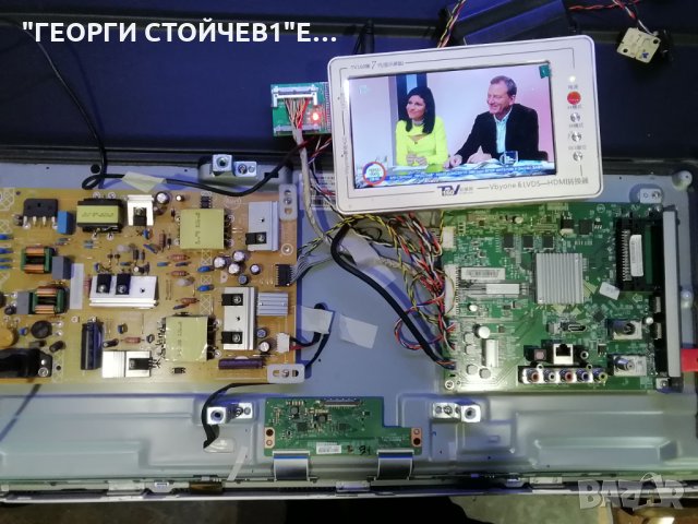 43PFS5823 12 715G9237-M01-B00-005K 715G8962-P02-000-001S 6870C-0532A LB43046 V0_02, снимка 2 - Части и Платки - 27784564