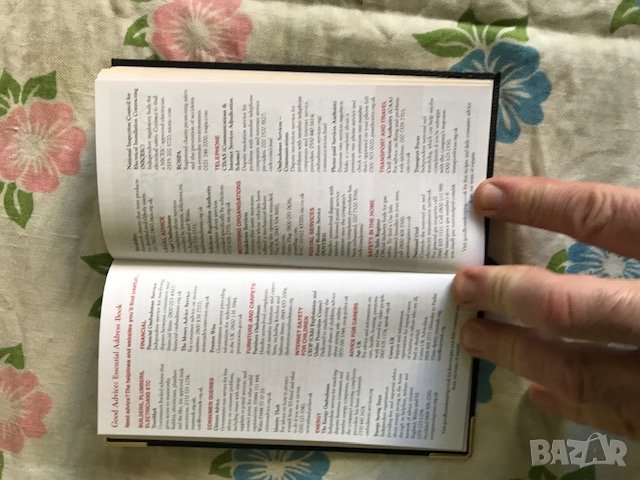 Джобно тефтерче от Англия - неизползвано, снимка 4 - Други - 44067725