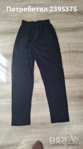 Екип Parish Saint - Germain, снимка 6 - Детски анцузи и суичери - 39537966