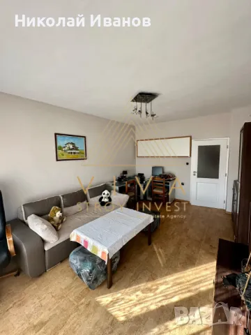 4-стаен апартамент Хасково "Овчарски", снимка 11 - Апартаменти - 48941775