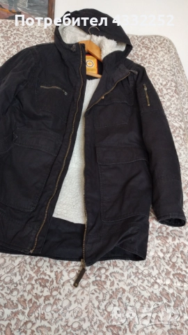 Мъжка зимна шуба тип канадка размер 46