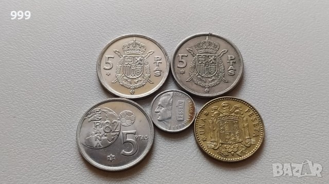 лот монети Испания - Хуан Карлос - 5 броя